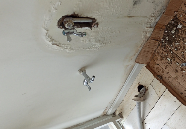 宏伟卫生间测漏水