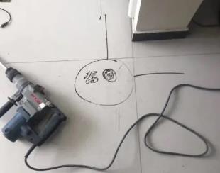 宏伟测漏水公司专业分享下使用专业仪器检测家中漏水案例